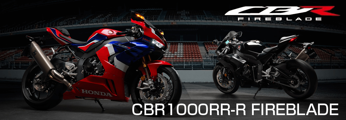 CBR1000RR-R